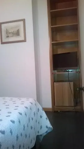 Aurora Τρεβίζο